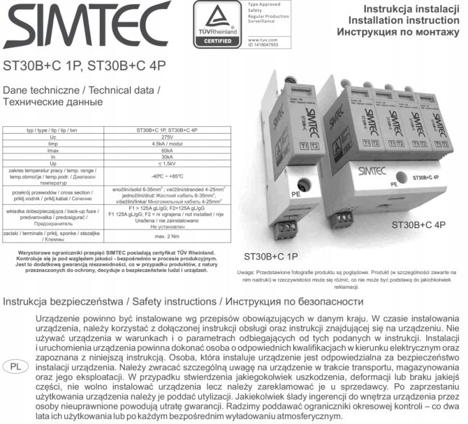 ST30B+C4P OGRANICZNIK PRZEPIĘĆ T1+T2 B+C 4P 4M 30/60KA SIMTEC 85201010 - obrazek 9