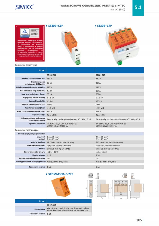 ST30B+C4P OGRANICZNIK PRZEPIĘĆ T1+T2 B+C 4P 4M 30/60KA SIMTEC 85201010 - obrazek 11